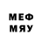 Галлюциногенные грибы GOLDEN TEACHER Alehandro Geyming