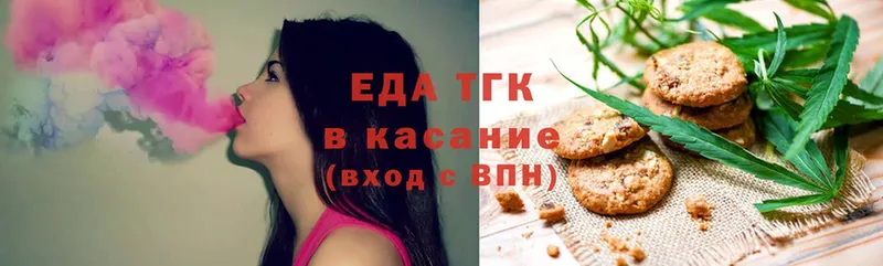 Canna-Cookies марихуана  купить  сайты  Дубовка 