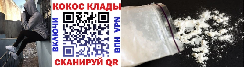 darknet официальный сайт  Дубовка  COCAIN Перу  сколько стоит 