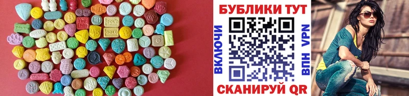 Ecstasy Punisher  Дубовка 