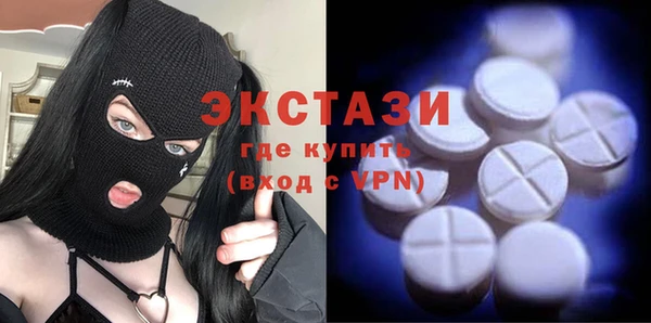 спиды Надым