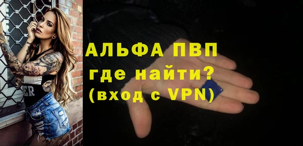 мдма Навашино