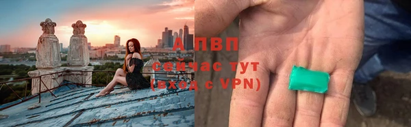 мдма Навашино