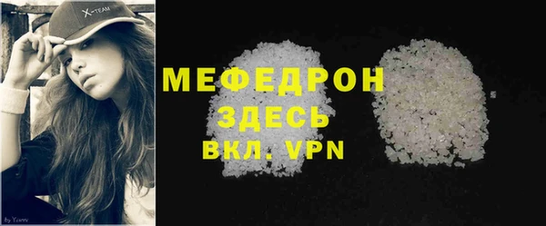 прущие грибы Сясьстрой