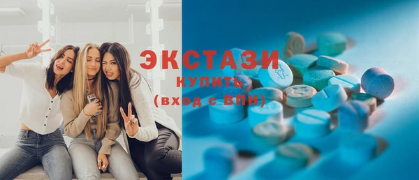 спиды Надым