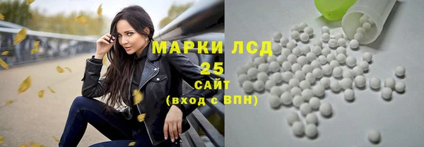 мдма Наволоки