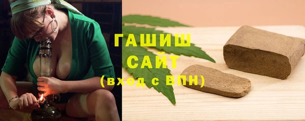 спиды Надым