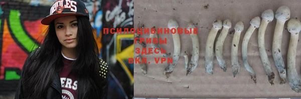 мдма Наволоки