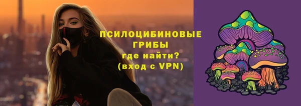 мдма Навашино