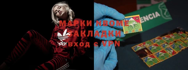 спиды Надым