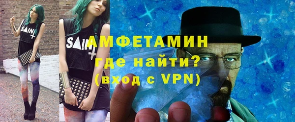 мдма Навашино