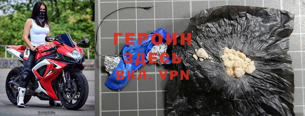 мдма Навашино