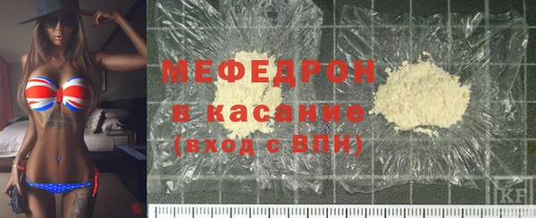 спиды Надым