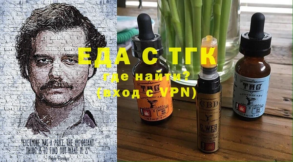 мдма Наволоки