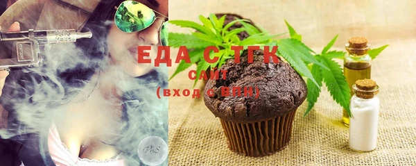 крисы Абинск