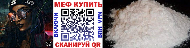 МЯУ-МЯУ VHQ  Дубовка 