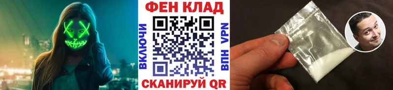 наркотики  Дубовка  Первитин винт 