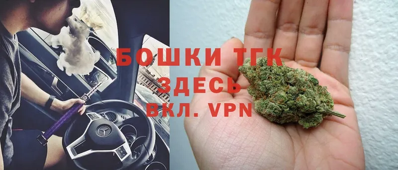 shop формула  Дубовка  Бошки марихуана SATIVA & INDICA  kraken ссылки 